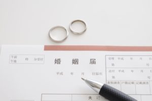 【調査項目紹介】婚前調査（結婚調査）