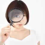 「浮気の現場を突き止めたい！」　浮気調査のご相談・プラン作成・お見積もりはＬＩＮＥ＠から！