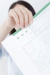 離婚理由第一位は「性格の不一致」