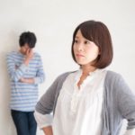 連休中もご相談下さい。