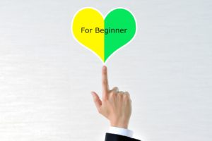 心がすべての発信源である。