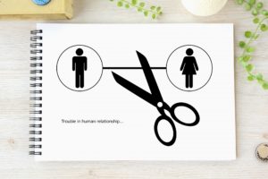 男女関係の問題には「自愛」が大切です。