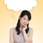 浮気調査なら、「まずは気軽に相談してみる!」が大切な解決の一歩になる