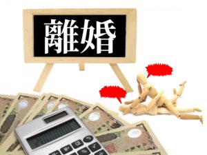 【配偶者の浮気が原因で離婚】出来るだけ慰謝料を取りたい。